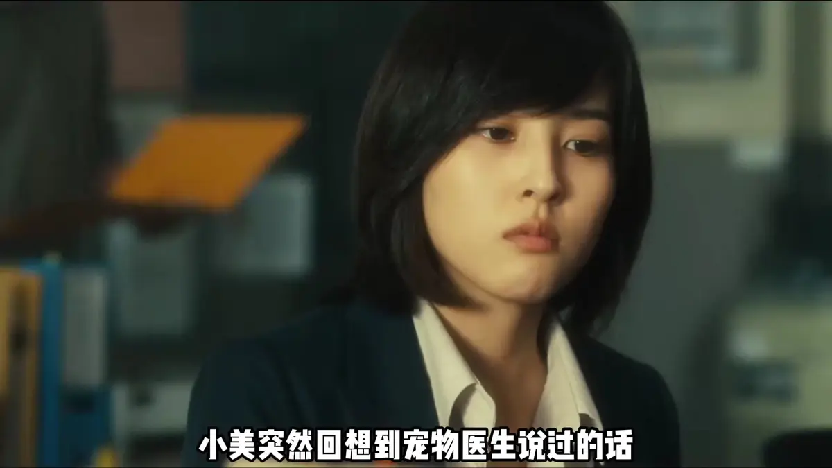 《不可饶恕》未删减版1080P免费播放-韩国限制级惊悚电影-薛景求陷入惊天反转陷阱-肢解分尸悬案背后是父爱的不可饶恕-高清无广告在线看