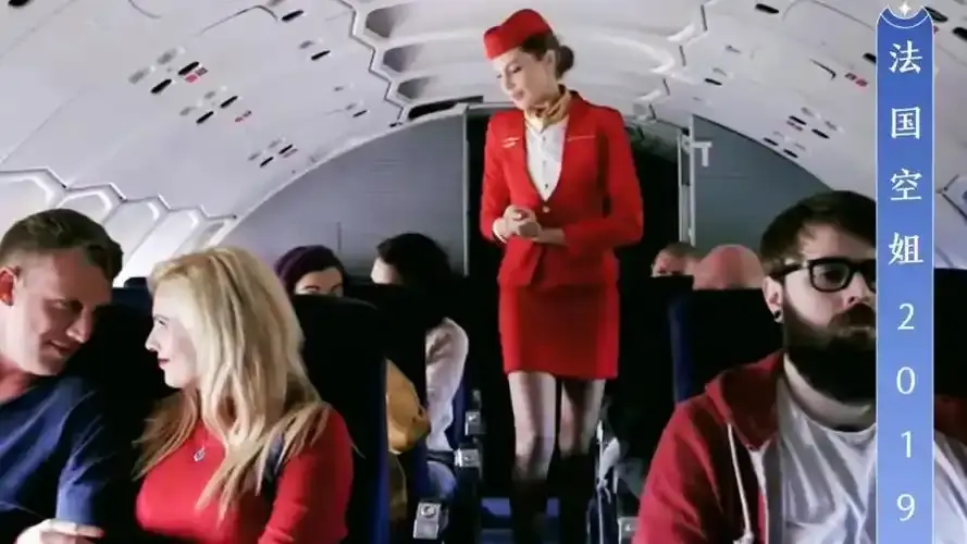 法国电影《法国空姐2019(不雅空乘)》完整版高清网盘下载-《法国空姐2019(不雅空乘)》百度夸克阿里云盘在线观看-未删减版迅雷资源免费获取