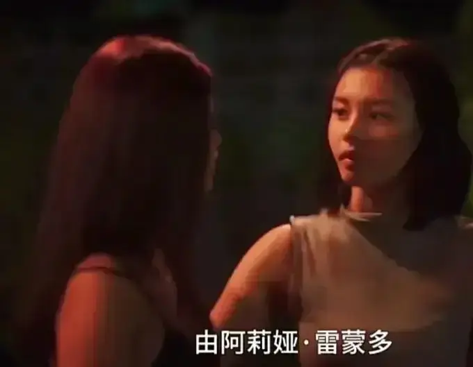 菲律宾电影《Ekis》未删减版高清完整版在线观看免费播放剧情片