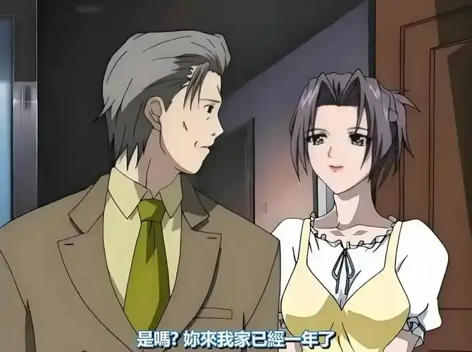 《艳母》未删减版高清在线观看-日本动漫《艳母》HD完整版免费播放-无广告流畅观看