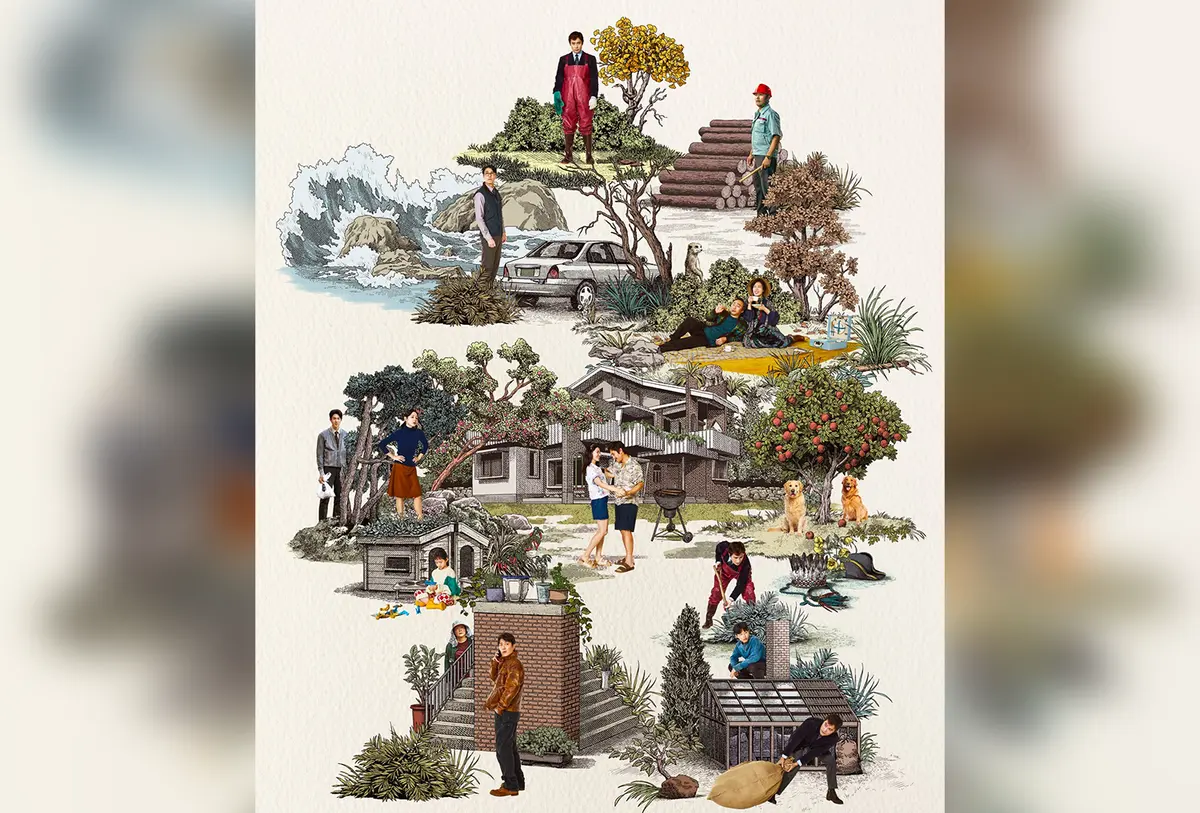 韩国电影《无可奈何》1080P超清资源-李炳宪孙艺珍2025新片无广告在线看-《无可奈何》全集网盘下载