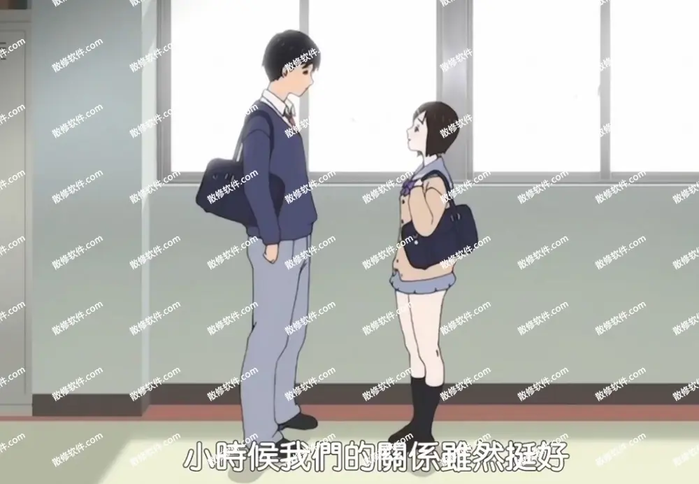 《交！～青梅竹马害羞的样子是谎言～》-青梅竹马害羞的样子是谎言全集无广告播放-动漫《交！～青梅竹马害羞的样子是谎言～》HD高清画质在线观看
