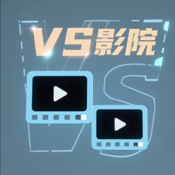《法国空姐2》相关资源图片