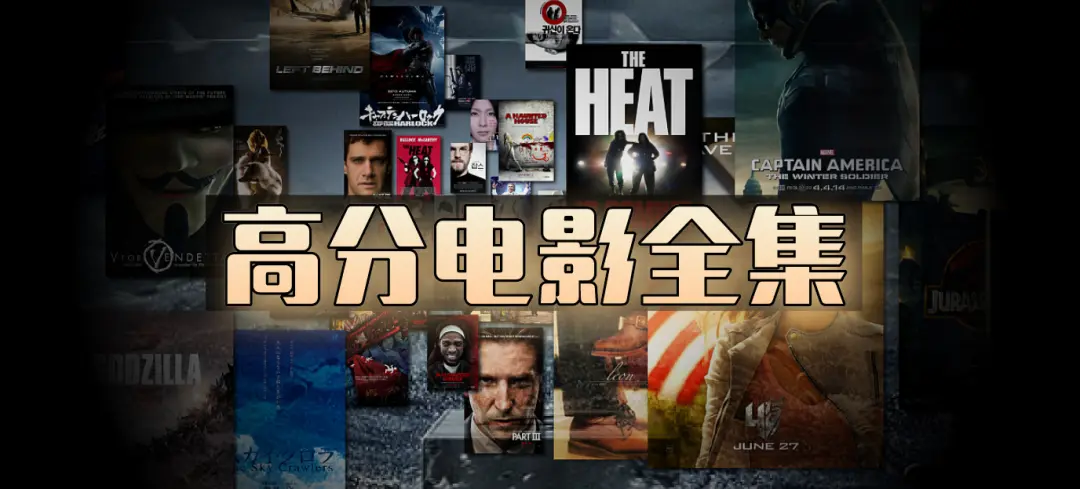 全网影视资源下载-《全网影视资源》免费观看高清未删减电影电视剧-欧美日韩动漫全集1080P在线播放