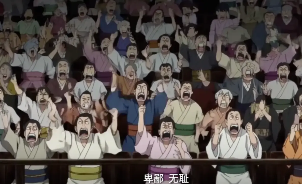 《神明擂台：谁说大夏无神》动画全季无删减版-神明擂台：谁说大夏无神HD高清画质播放-2025最新国漫短剧百度网盘资源下载