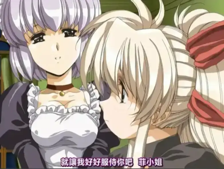 Front Innocent全集在线观看1080P高清-《Front Innocent》无删减版免费看-动漫资源同步更新