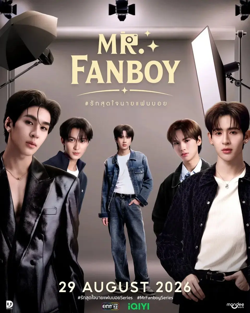 《狂热先生》Mr. Fanboy高清完整版在线观看 - 2026高分泰剧无广告资源下载 - 爱情剧头号粉丝全集
