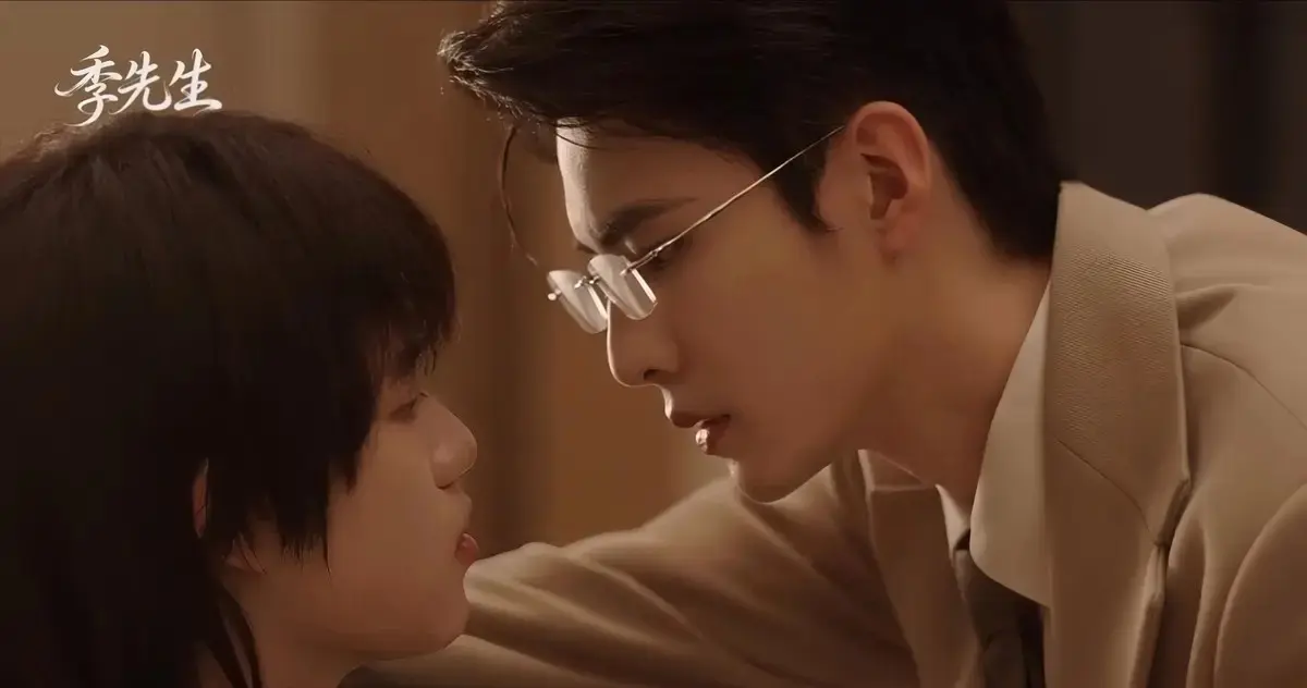 《季先生》全集完整版高清在线观看-无广告HD中字夸克下载-2026双男主剧季先生资源