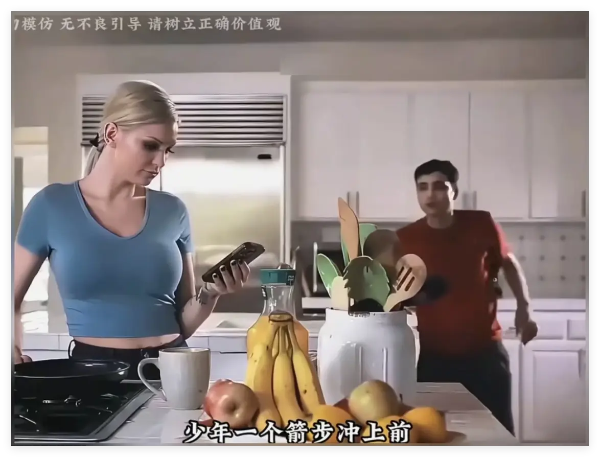 《母亲的烦恼》HD高清无删减版全集-Kenzie Taylor主演家庭剧在线观看-《母亲的烦恼》免费播放资源-手机电脑同步更新
