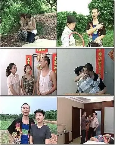 农民伯伯下乡妹未删减版-高清免费在线播放-农民伯伯下乡妹完整版在线观看