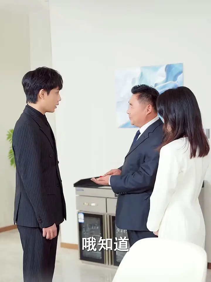 《背诺者弃》未删减短剧全集免费观看-高清1080P完整版在线播放-《背诺者弃》全季无广告观看