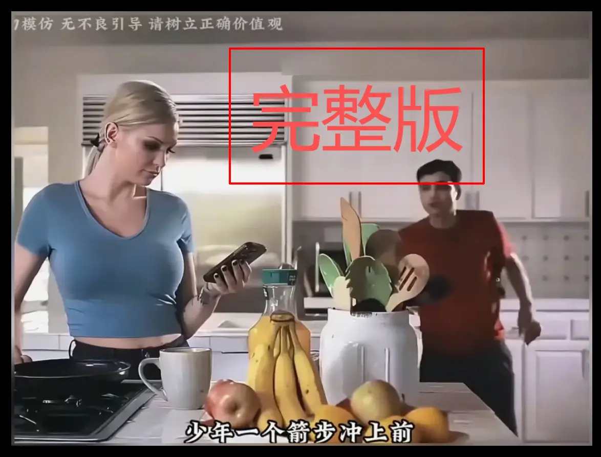 Kenzie Taylor主演《母亲的烦恼/the no fap challenge》-《母亲的烦恼》完整版未删减无码-高清1080P免费在线播放