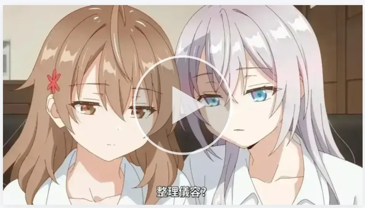 催眠指导OVA全集未删减版在线看-《催眠指导》1-6季高清中字免费播放-2026年日本动漫资源