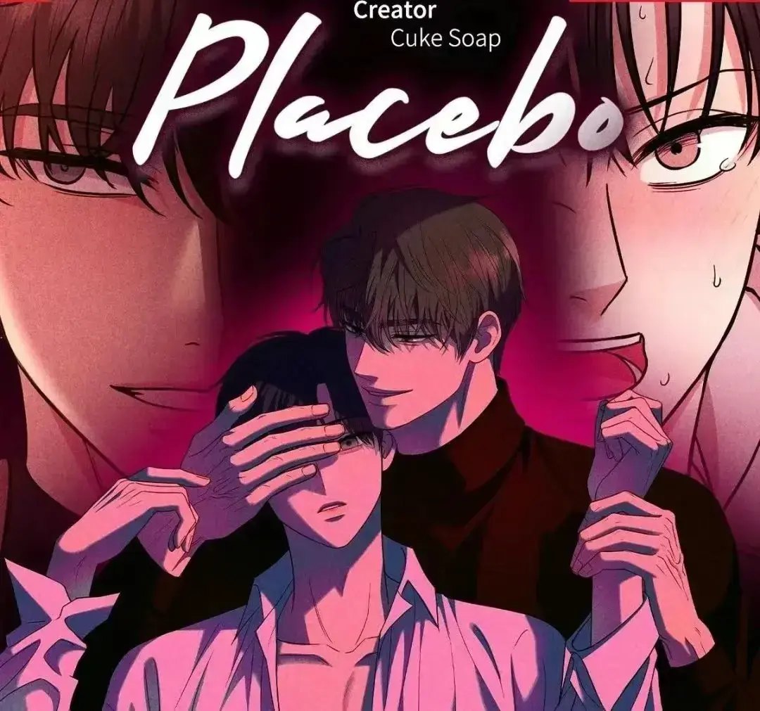韩漫《安慰剂》Placebo全58话全集在线观看-无删减下拉式阅读免费-安慰剂无广告1080P高清播放