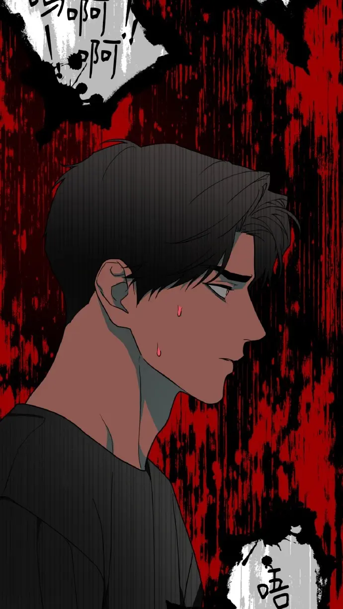 双男主腐漫《易地思之》全34集HD高清播放-韩国BL漫画《易地思之》短剧完整版无删减免费在线观看