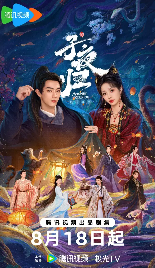 无符合要求的资源名。因为标题中没有书名号《》包裹的内容，且按照一般分析也无法确切得出一个符合要求的资源名。 相关资源图片