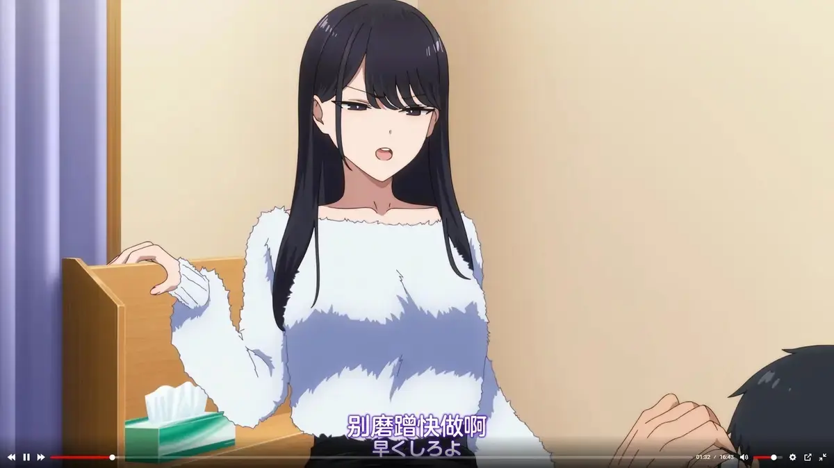 《泡我家的黑田同学》1080P高清无删减全集-免费在线观看完整版动画-樱花动漫风车动漫同步更新-《泡我家的黑田同学》全季播放