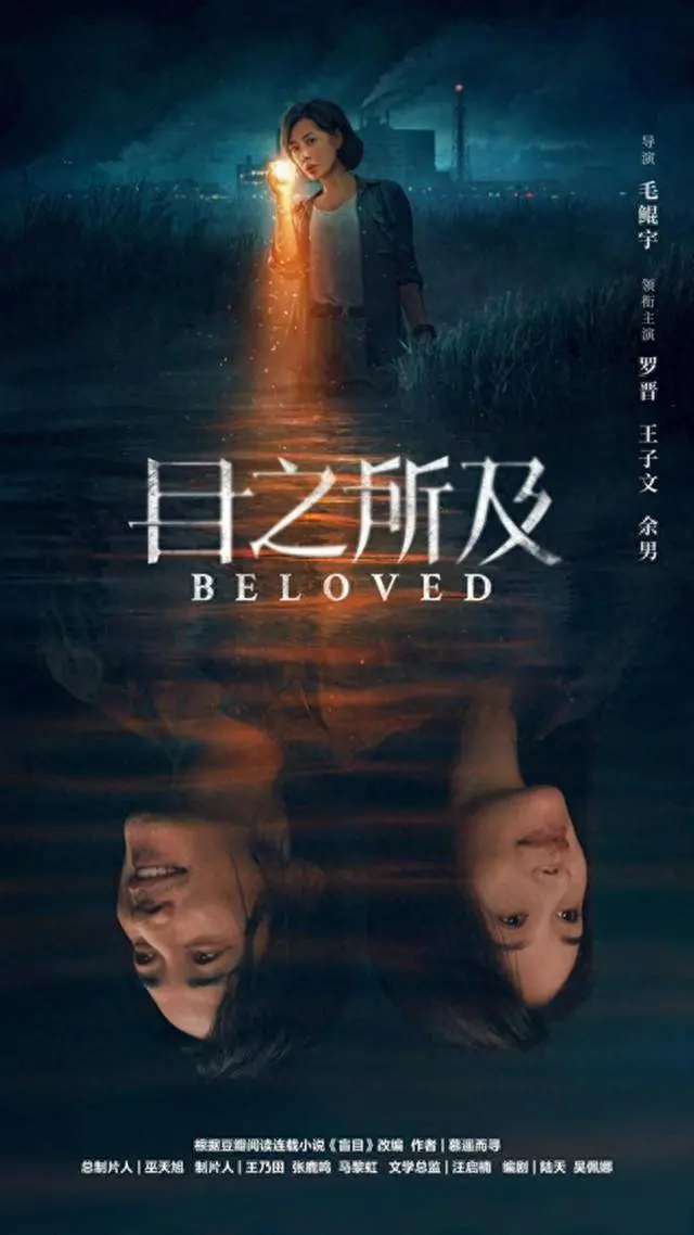 《国剧》全季无删减版在线观看-《国剧》HD高清画质全集资源-免费播放无需会员-全网同步更新