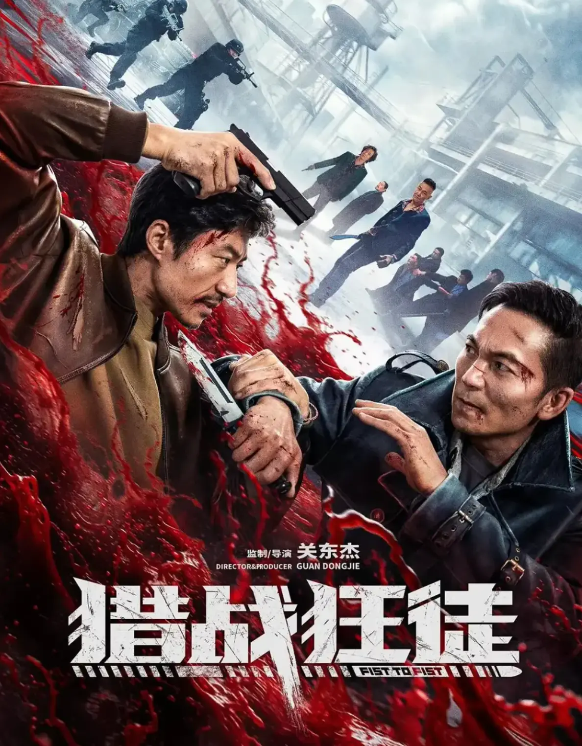 免费观看《猎战狂徒》高清完整版-猎战狂徒在线播放1080P超清画质-正片无删减资源