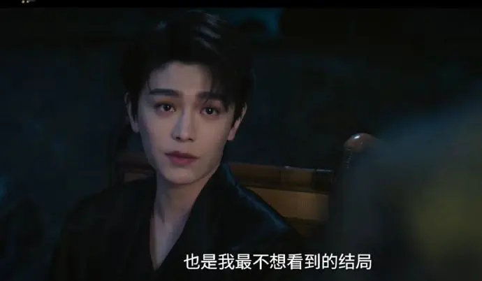 《南部档案》电视剧全集高清在线观看-无删减版国产剧免费播放-大陆剧《南部档案》1080P资源