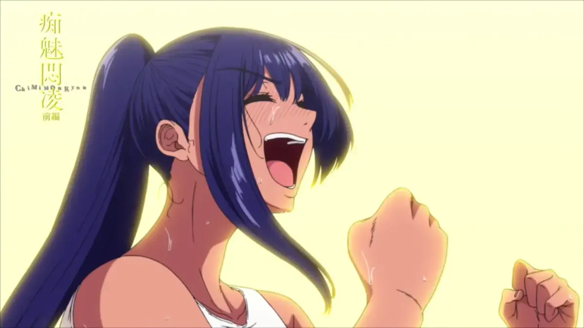 《痴魅闷凌》全季完整版免费看-痴魅闷凌未删减高清资源-樱花动漫极速云播-风车动漫