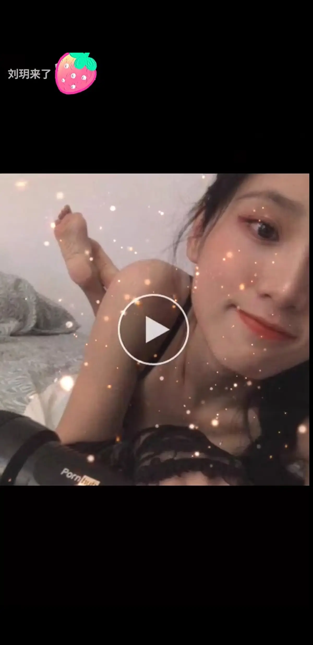 《刘玥合集》2026抖音网红推荐超清典藏版免费在线观看-刘玥老师最新视频更新全系列流畅播放-留学生人气博主刘玥创意记录下载