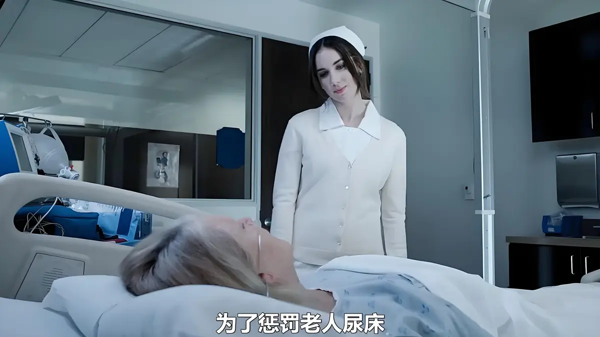 《急救护士》HD1080P高清未删减完整版在线观看-急救护士2原画质中文字幕免费播放-夸克迅雷百度网盘资源领取地址