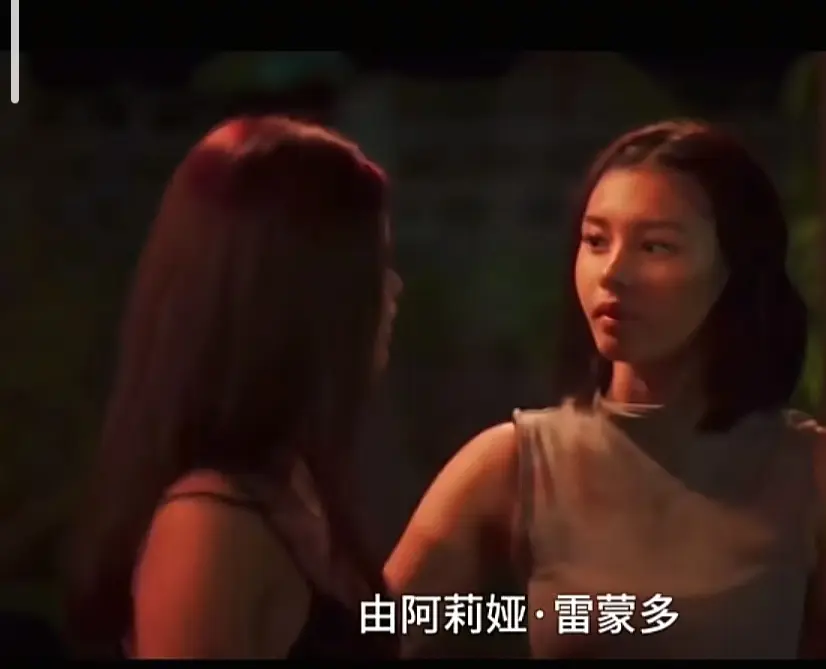 菲律宾电影《Ekis》完整版高清免费在线观看 - 未删减版剧情片《Ekis》在线播放 - 免费无广告高清观看