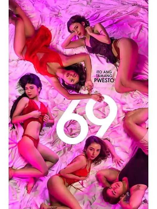 《69》相关资源图片