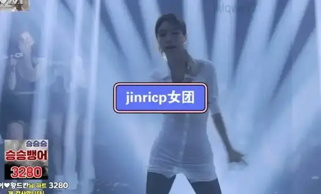 《jinricp女团小黑屋完整版卸甲》无删减完整版在线观看-韩国BJ舞团系列高清视频-《jinricp女团小黑屋完整版卸甲》全集1080P播放-免费无广告