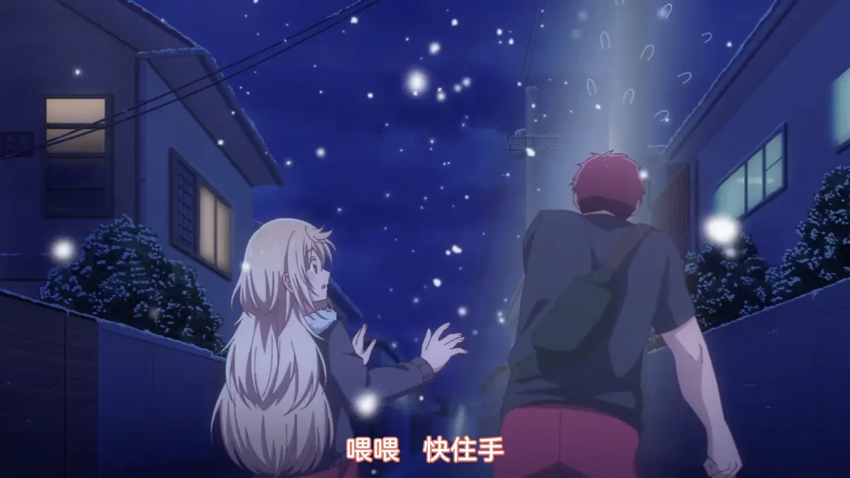 《大神同学也想被吃掉吗》动漫在线观看-高清无删减版1080P免费播放-大神同学也想被吃掉吗HD无广告完整版资源
