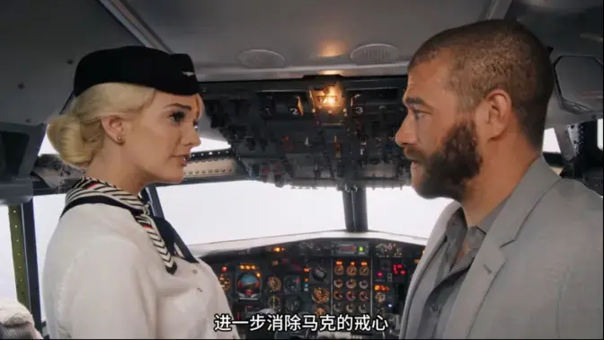 美国电影《Kenna.James.Jet》高清完整版在线观看-《Kenna.James.Jet》无删减4K修复免费播放-策驰影视满天星资源百度网盘迅雷磁力下载-夸克网盘种子链接地址