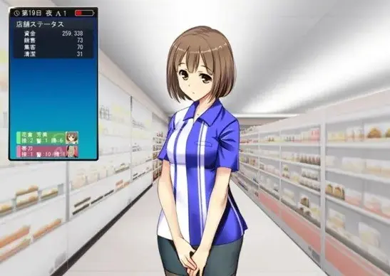《便利店少女》1-4集超清完整版_便利店少女全集免费在线观看无广告_最新日漫便利店少女1080P高清资源下载