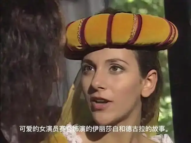 《赛仑 渔夫和他的妻子》高清完整版免费观看-赛仑 渔夫和他的妻子无删减版在线播放-全网同步更新资源