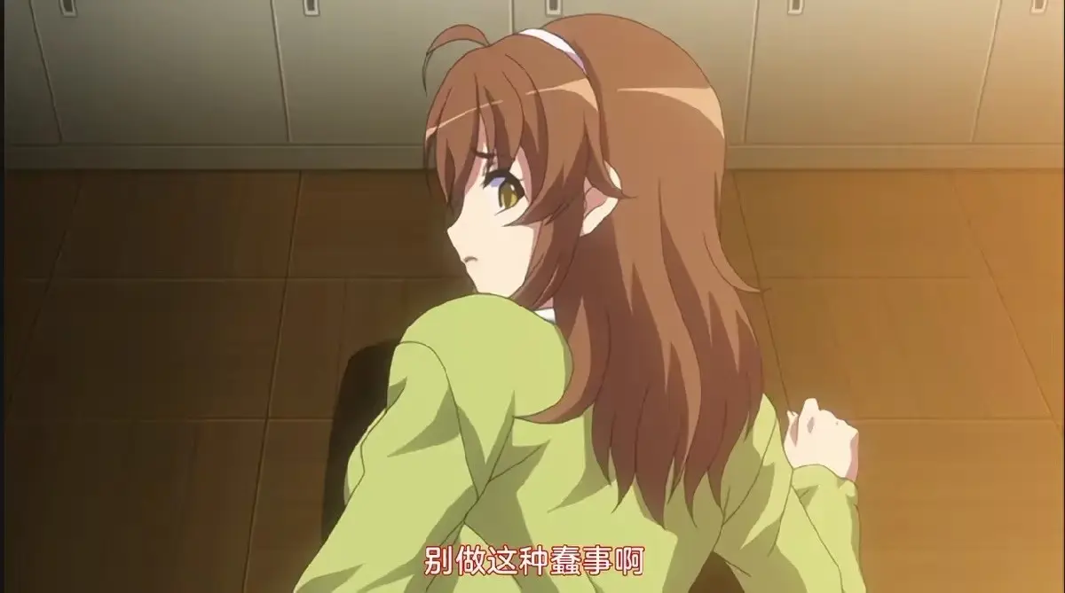 《凌成败！ ~校园美少女制裁秘录》全2集完整版免费观看-高清无广告在线播放-凌成败！ ~校园美少女制裁秘录网盘资源下载