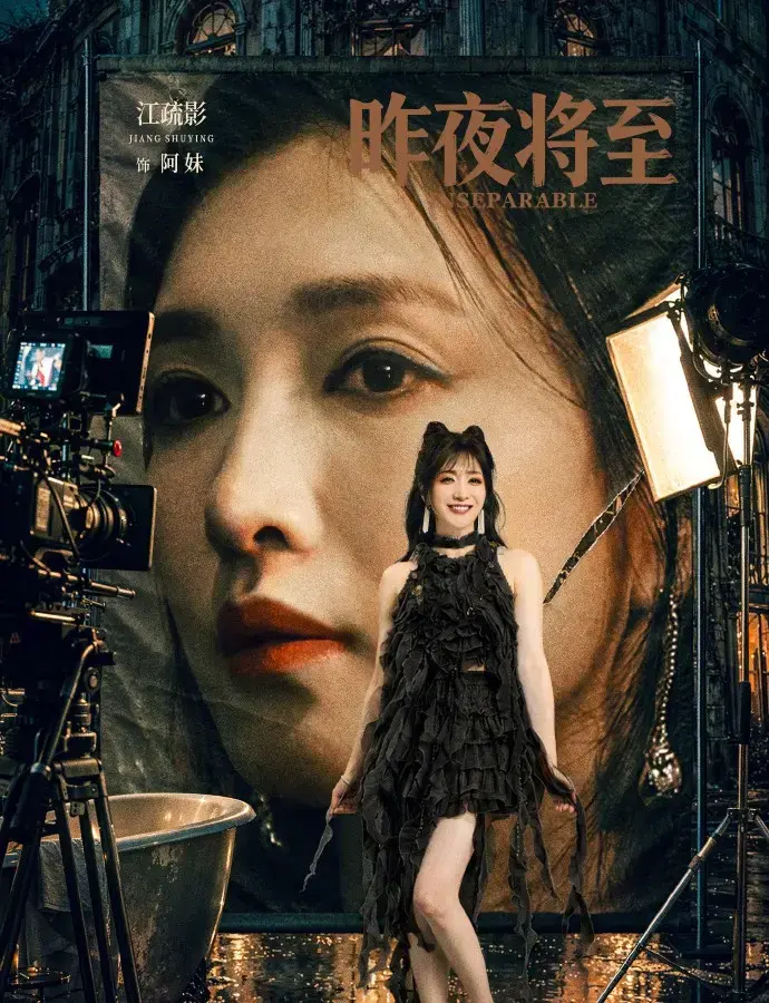 《昨夜将至》全剧集高清中字在线看-2026年无删减版电视剧昨夜将至免费观看-1080P画质无弹窗播放
