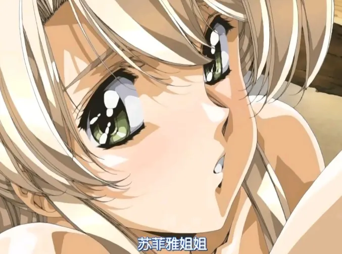 《Front Innocent》动漫全集免费观看高清版-《Front Innocent》无删减在线播放完整版-Front Innocent 全网同步更新中文字幕