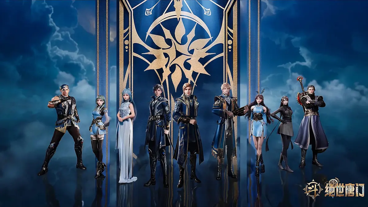 《斗罗大陆2绝世唐门》动漫全季免费看-斗罗大陆2绝世唐门全集高清无广告-在线观看完整资源