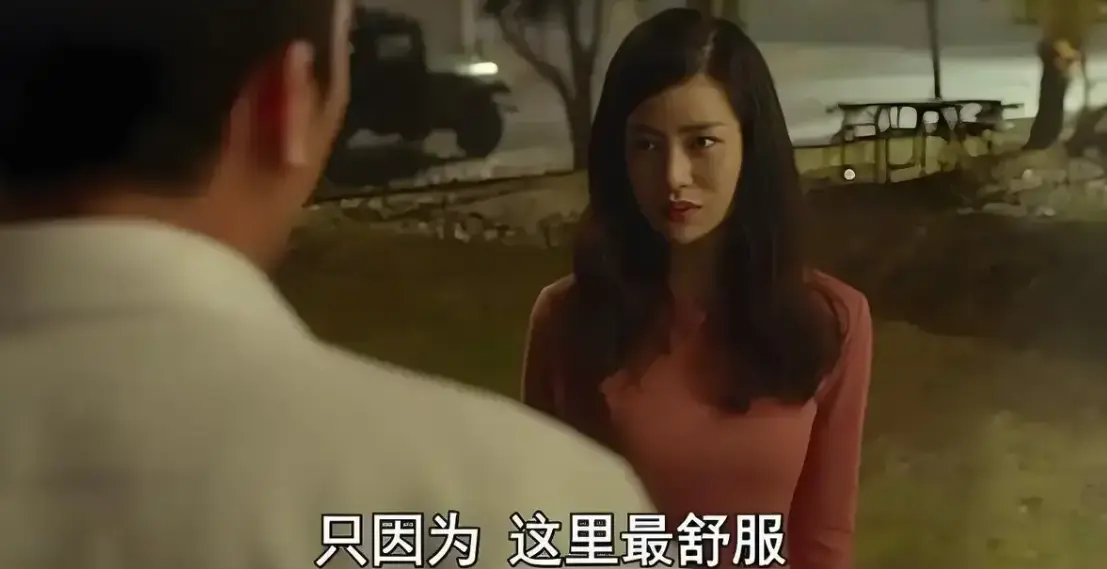《骑骑上司妻》韩国伦理片全集-高清无删减在线观看-1080P超清画质免费看-骑骑上司妻人性漩涡