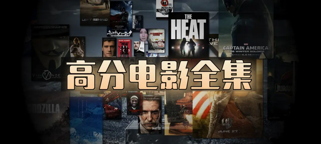 无符合要求的资源名,需根据标题分析资源名,分析结果为:热门短剧热剧、欧美电影合集、动漫、日韩动漫画、美剧、英剧、韩剧相关资源图片