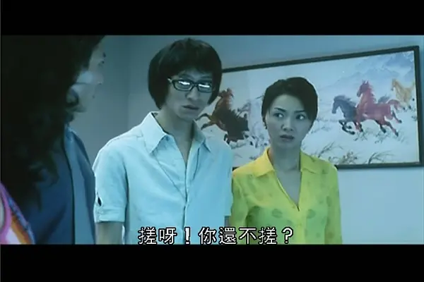 《兽性新人类》相关资源图片