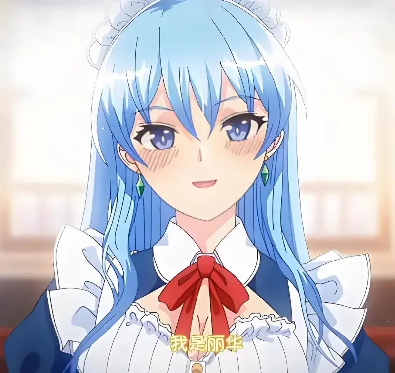 《蕾卡乃華麗且我的女王》完整版在线观看 - 高清无删减全集免费播放 - 动漫资源手机在线观看入口