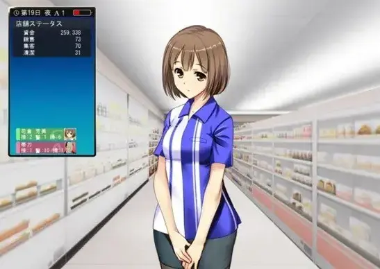 《便利店少女》动漫全集无删减在线看 -《便利店少女》高清完整剧集播放 - 便利店少女HD资源免费获取