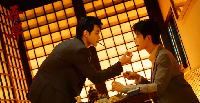 《吾岸番外》电视剧全集免费在线观看-1080P高清无广告播放-双男主剧《吾岸番外》完整版资源