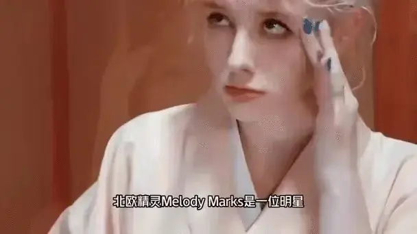 《Melody Marks》系列无删减全集高清播放-《Melody Marks》1080P画质免费观看-Melody Marks完整版在线无广告