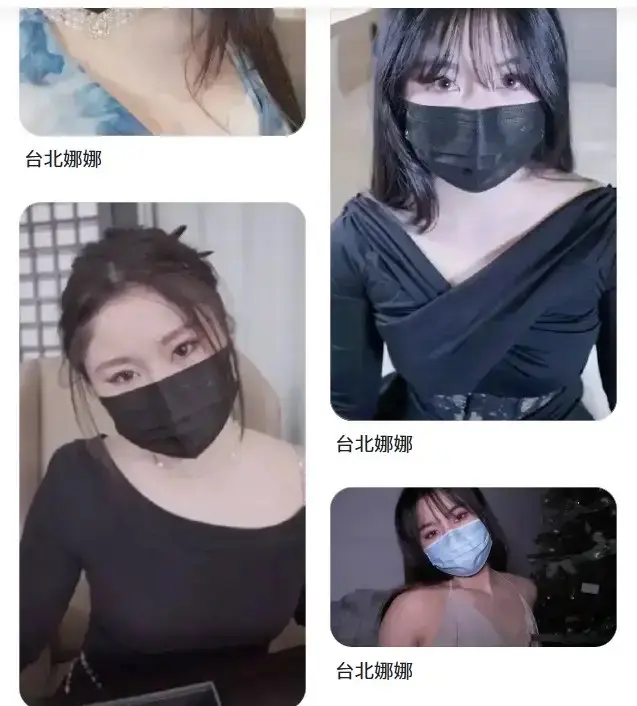 《老师2》《修女2》相关资源图片