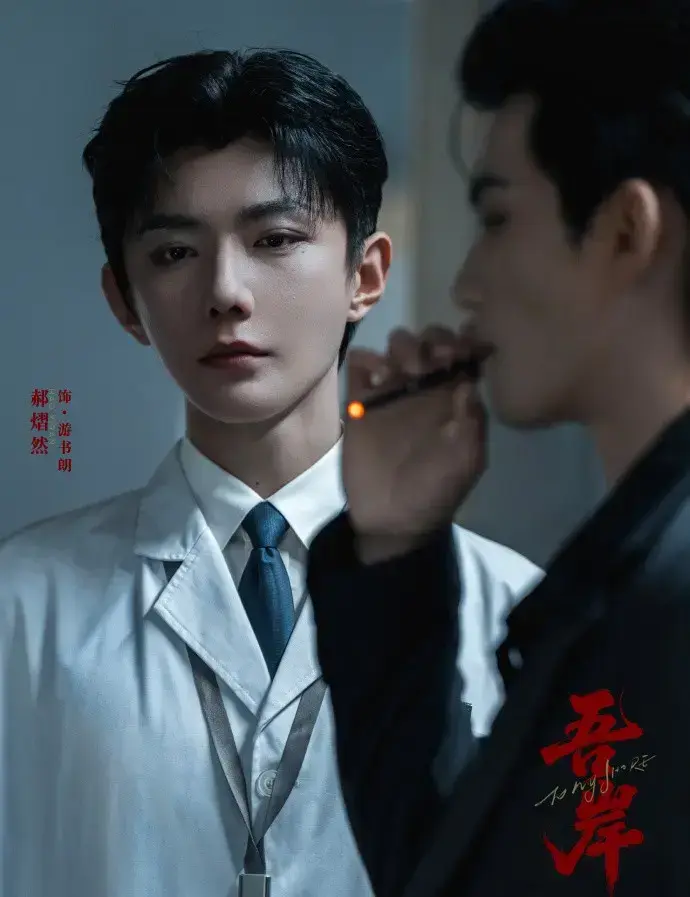 泰剧《吾岸/四面佛》全集16集番外无删减在线观看-2025泰国双男主BL剧高清完整版-免费观看《吾岸/四面佛》无广告高清版