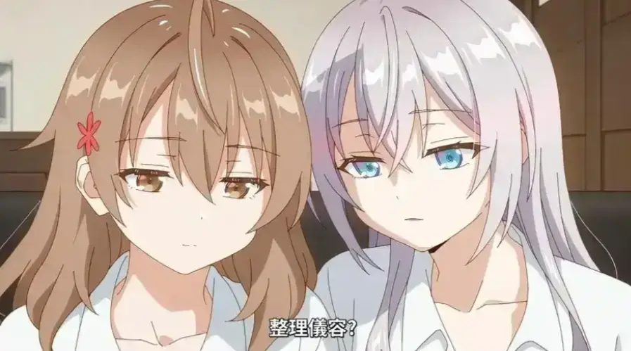 催眠指导动漫全集无删减在线观看-《催眠指导》高清免费播放-完整版1080P超清资源