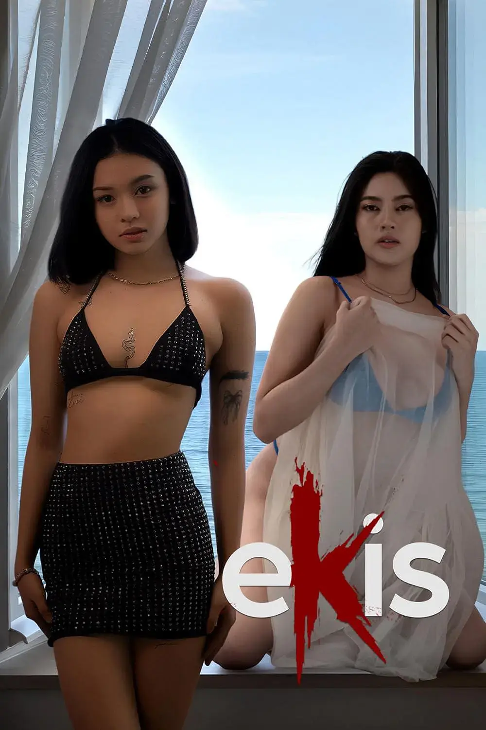 菲律宾电影《Ekis》HD高清完整版在线观看-电影Ekis无删减版免费播放-1080P超清画质中字无广告流畅观看