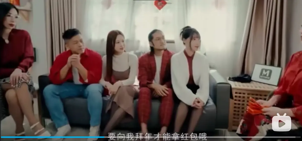 家族团圆饭《李蓉蓉苏畅艾鲤夏晴子》EP2 高清观看-在线完整版资源-1080P蓝光
